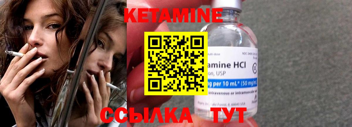 КОКАИН  Вход с VPN  Гашиш  Меф   MDMA  Канабис  Югорск  Мефедрон 