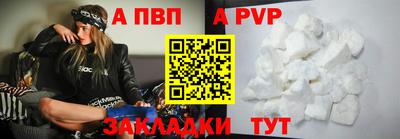героин Тверь