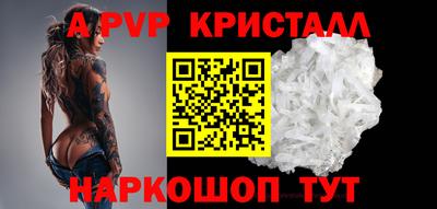 героин Тверь