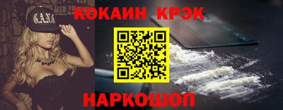 героин Тверь
