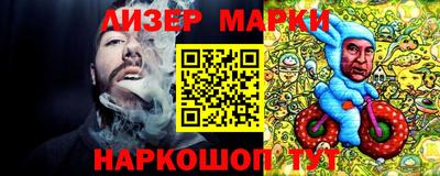 героин Тверь