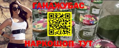 героин Тверь