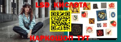 героин Тверь