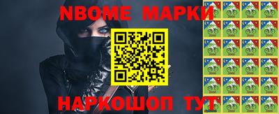 эйфоретик Тара