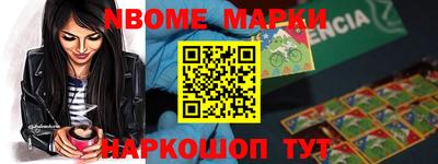 стаф Татарск