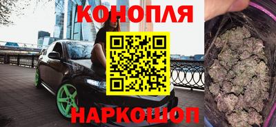 эйфоретик Тара