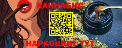 героин Тверь