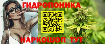 героин Тверь