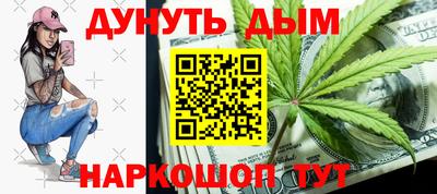 эйфоретик Тара