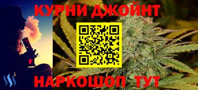 эйфоретик Тара