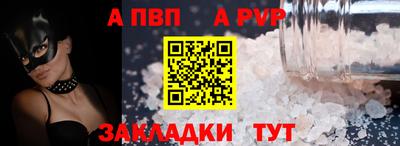 эйфоретик Тара
