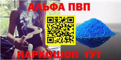 ГАЛЛЮЦИНОГЕННЫЕ ГРИБЫ Ставрополь