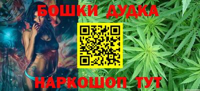 ALPHA-PVP Среднеуральск