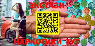 эйфоретик Тара