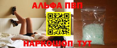 эйфоретик Тара