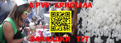 героин Тверь