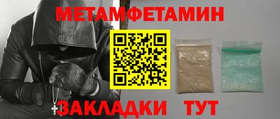 героин Тверь