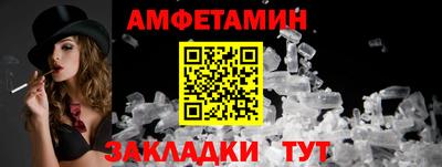 эйфоретик Тара