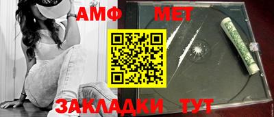 героин Тверь