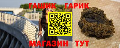 героин Тверь