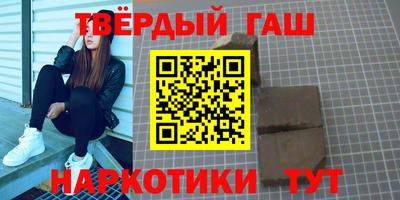 стаф Татарск