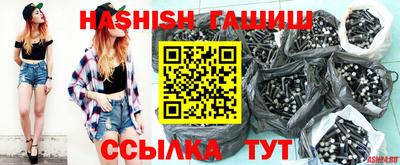 эйфоретик Тара