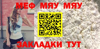 эйфоретик Тара